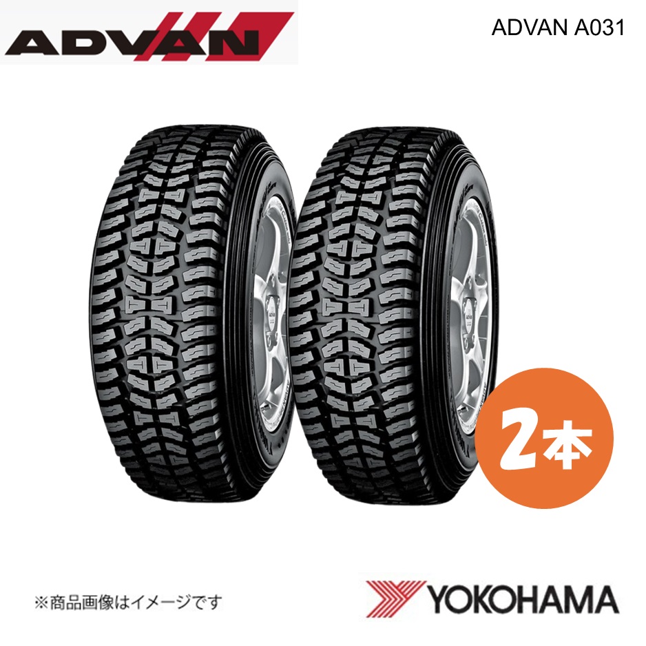 ヨコハマ　ラリータイヤ ADVAN YOKOHAMA ヨコハマタイヤ A031 185/60R15 ラリー・ダート