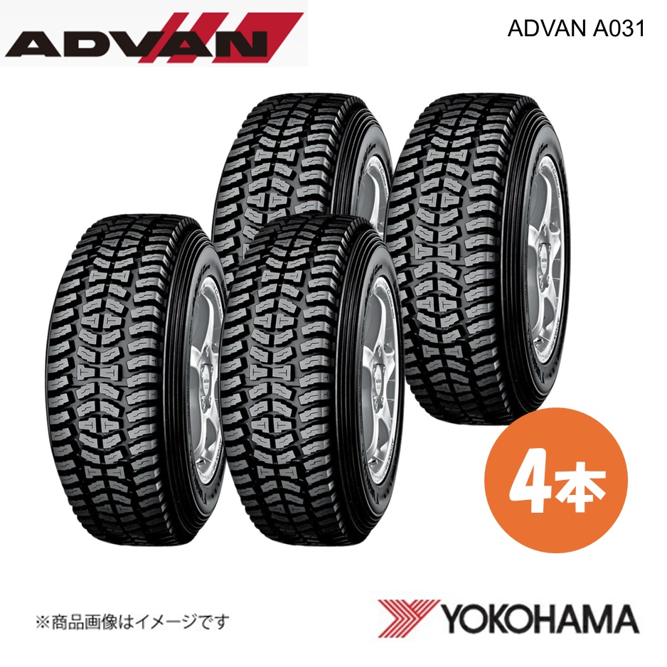 ADVAN YOKOHAMA ヨコハマタイヤ A031 165/65R13 ラリー・ダート 