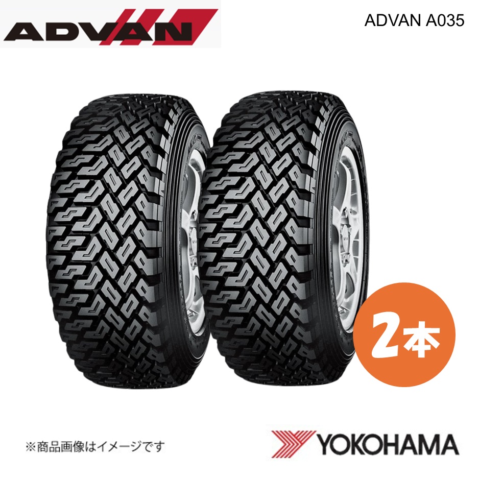 SHIBATIRE シバタイヤ R23 225/50R15 280 タイヤ単品 1本 R1718 : 車楽