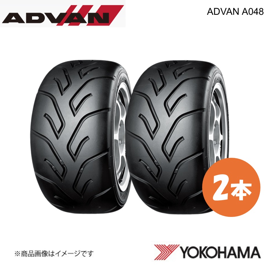 YOKOHAMA ヨコハマタイヤ 新車装着タイヤ ADVAN V03 V03A 225/60R18