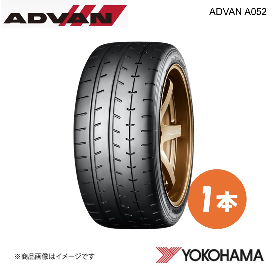 195/50R16 ヨコハマ ADVAN Sports Yokohama ADVAN Sport V105 195 /50 R16 84V SL BSW MZ | Discount Tire