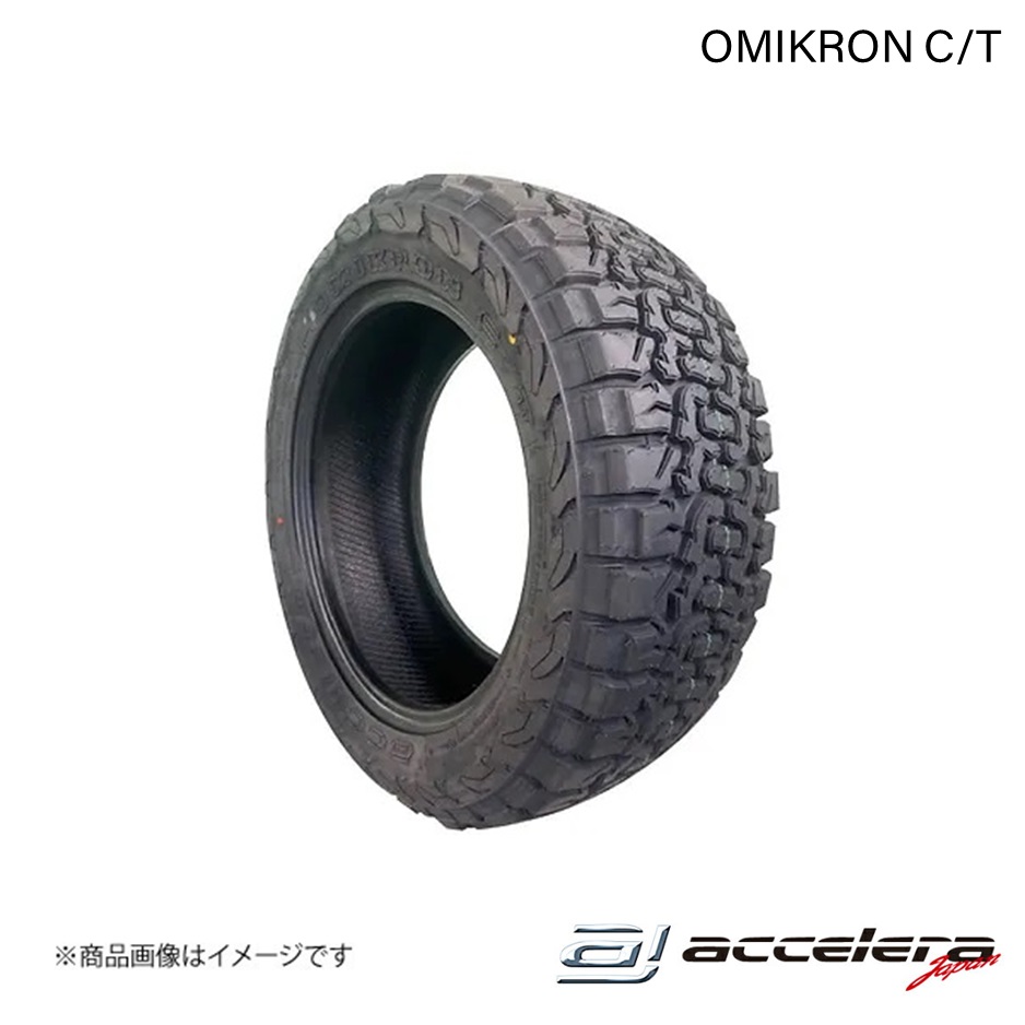 ACCELERA アクセレラ 275/55R20 LT 115/112P OMIKRON C/T Coarse 