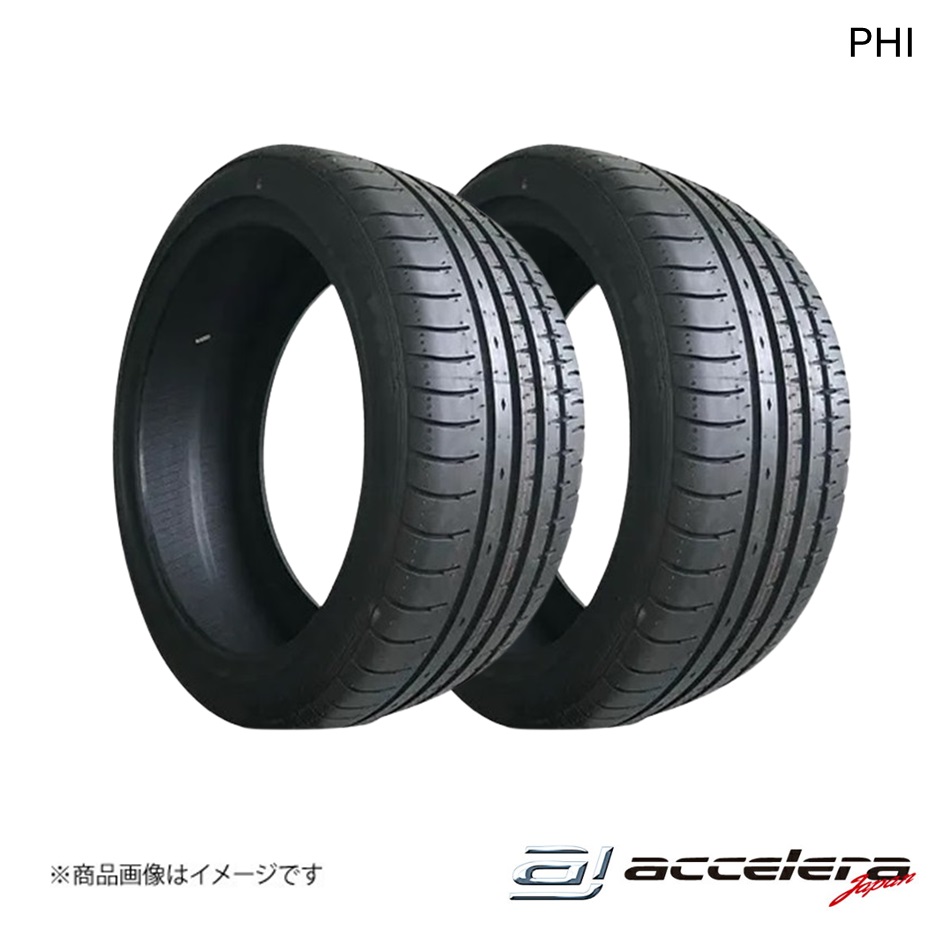 Amazon.co.jp: アクセレラ PHI 255/30ZR19 91Y XL サマータイヤ