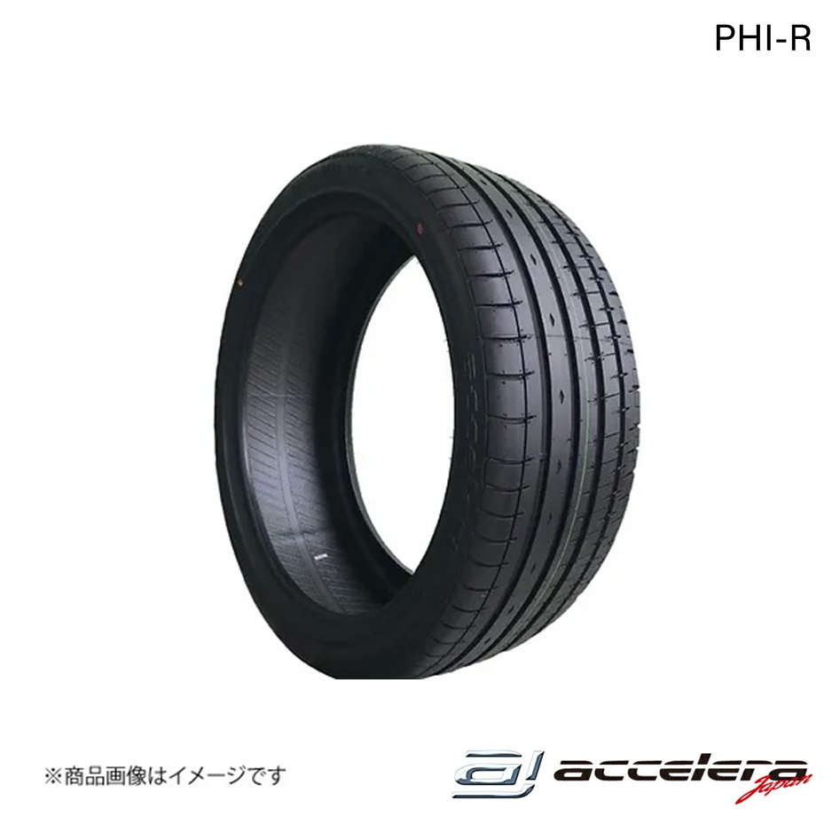 ACCELERA アクセレラ 245/35ZR21 96Y XL PHI-R サマータイヤ 1本 タイヤ単品｜syarakuin-shop