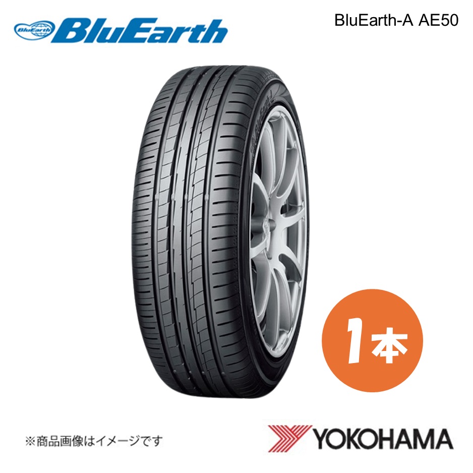 YOKOHAMA ヨコハマタイヤ 新車装着タイヤ BluEarth-A AE50 185/55R16
