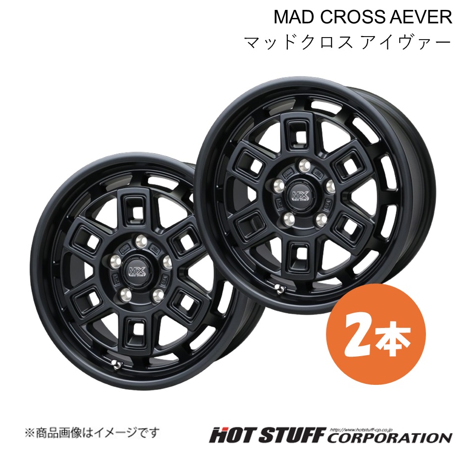 サマータイヤ ホイール4本セット ワーク エモーション T7R