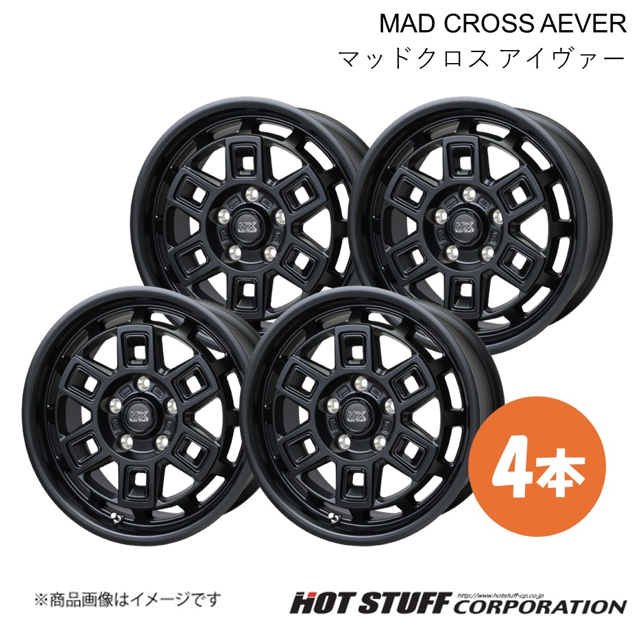 MAD CROSS AEVER リーフ ZE0 ホイール 4本【17×7.0J 5-114.3 INSET38 マットブラック】HOT STUFF
