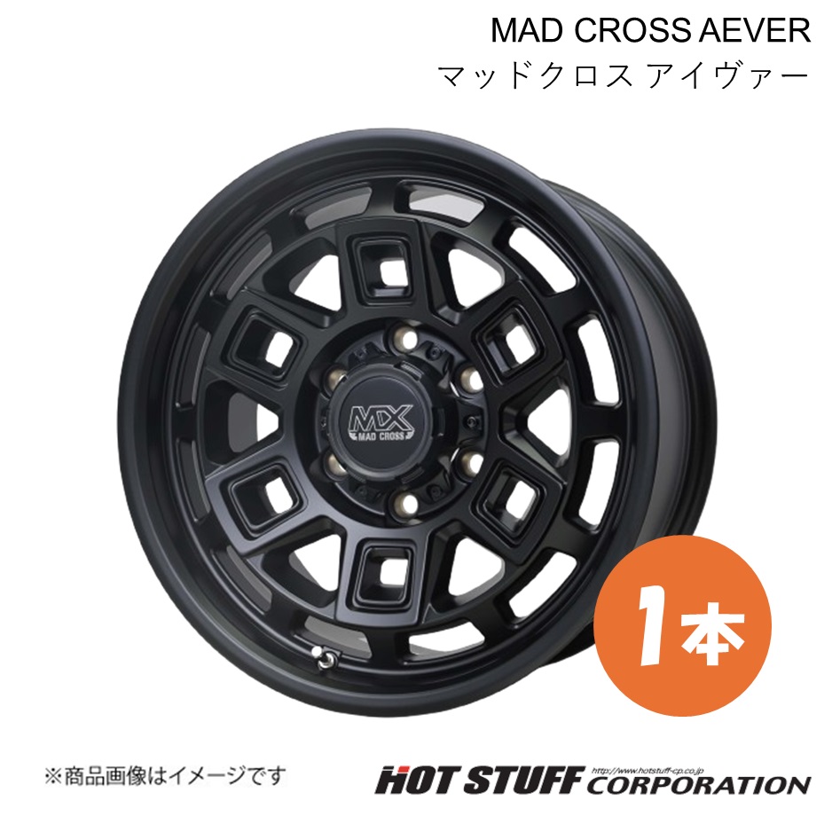 MAD CROSS AEVER ハイエースバン 200系 純正タイヤ:185/75-15 106/104L