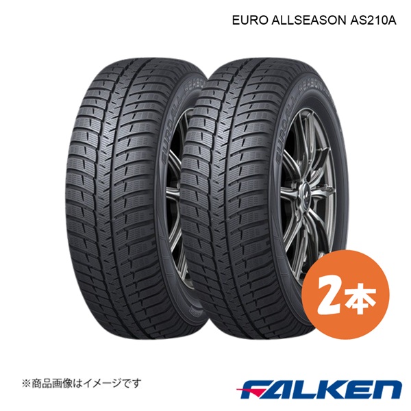 FALKEN/ファルケン 新車据えつけるタイア EURO ALLSEASON AS210A MO 265/60R18 110V 2本 メルセデスベンツ G位置付け 265 60 18