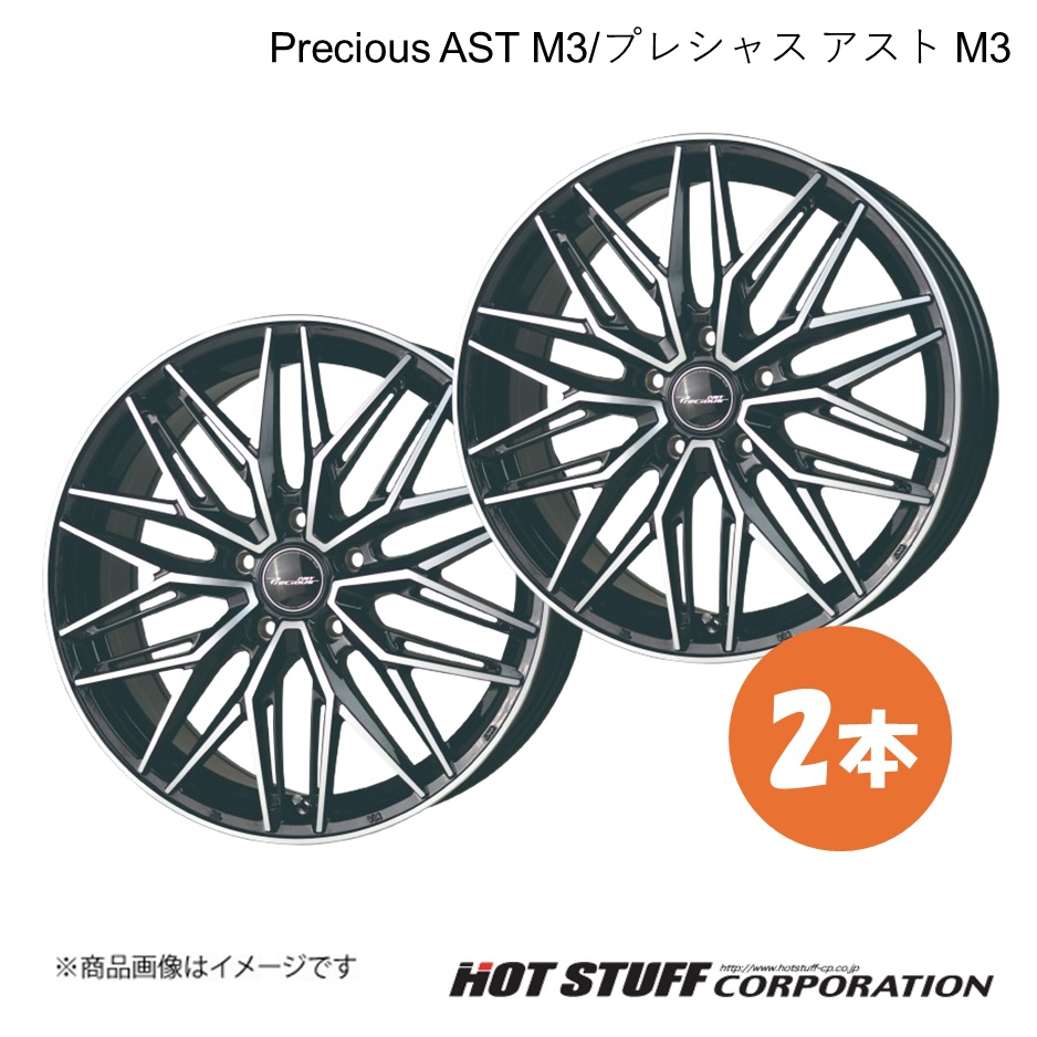 三菱 ライムグリーン 車 110000.km 三菱 ライムグリーン 車 110000.km