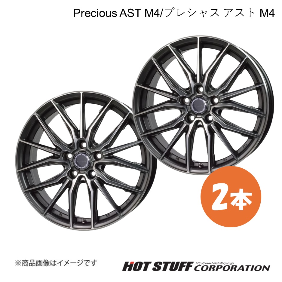 メメページ 1/24 よろしくメカドック301 よろしくメカドック ワタナベ