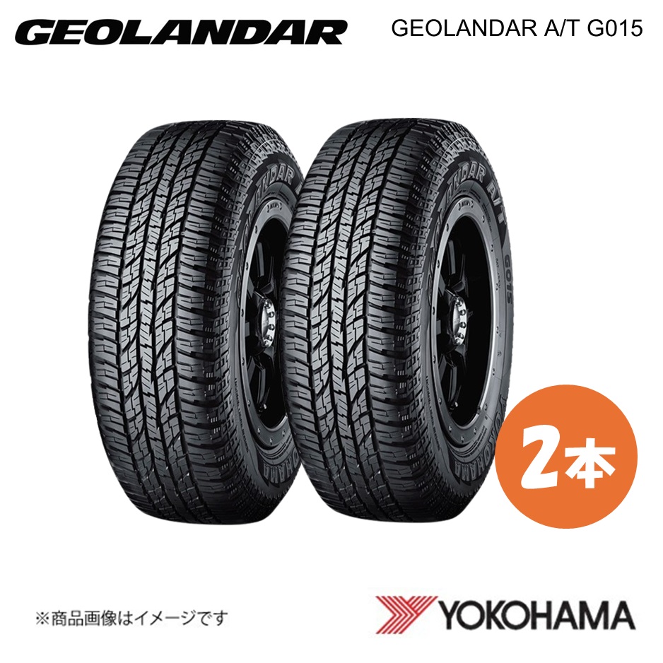 YOKOHAMA ヨコハマタイヤ GEOLANDAR A/T G015 175/80R16 オールテレーンタイヤ 2本 175 80 16 S R2230 : yok qq e i 2231s : 車楽院