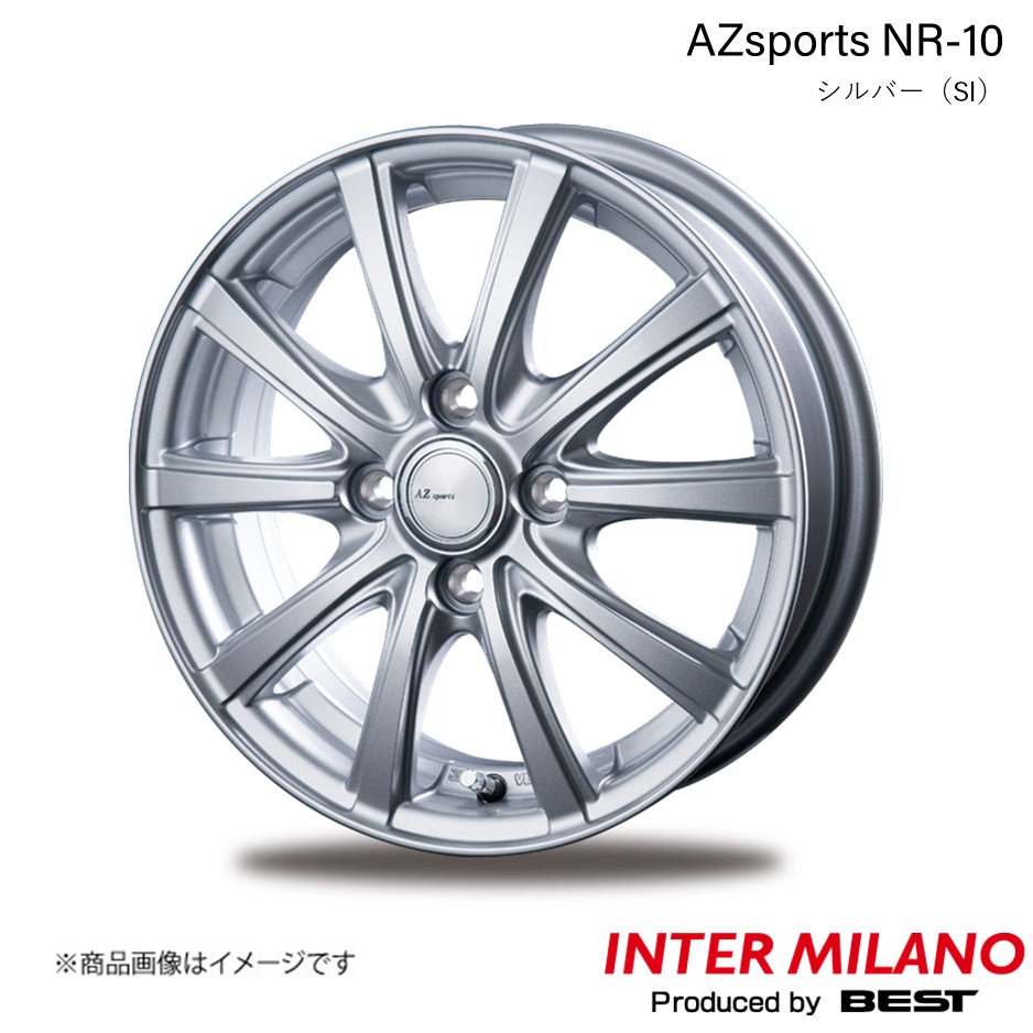 INTER MILANO/インターミラノ AZsports NR 10 ホイール 1本【15×4.5J 4 100 INSET45 シルバー】 :inmila qq e h 3349s:車楽院