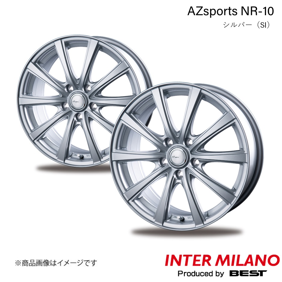 INTER MILANO/インターミラノ AZsports NR 10 ホイール 2本【15×6.0J 5 100 INSET43 シルバー】 :inmila qq e h 3378s:車楽院