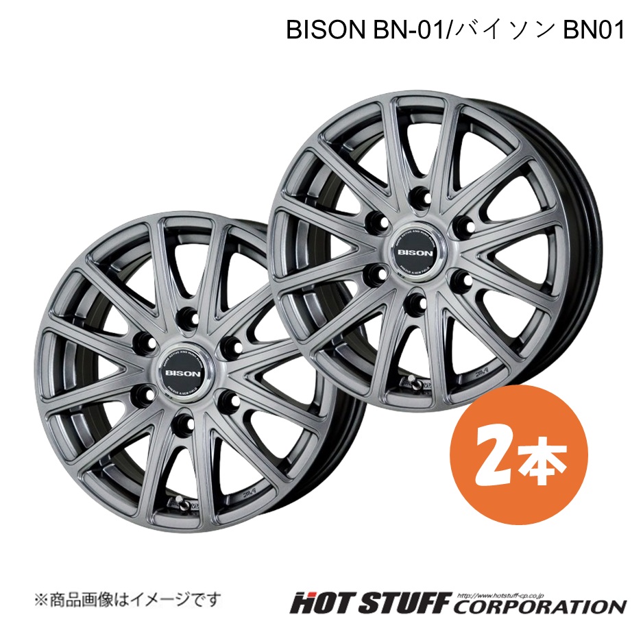 BISON BN-01 ハイエースバン 200系 純正タイヤ:195/80-15 107