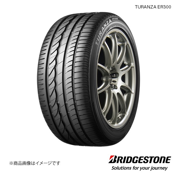 245/45R17 2本 メルセデス ベンツ Eクラス (W212) 新車装着タイヤ 95Ｗ MO ブリジストン トランザ ER300 TURANZA ER300 PSR89797｜syarakuin-shop