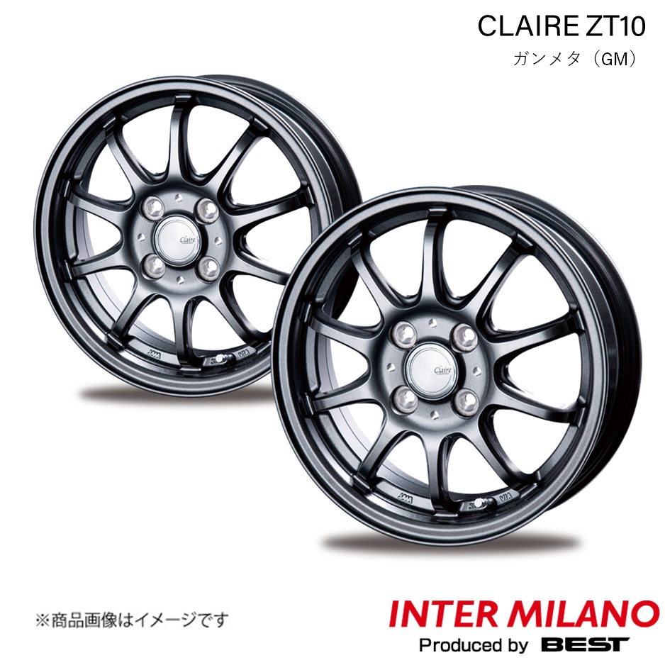 INTER MILANO/インターミラノ CLAIRE ZT10 ヴィッツ 130系 純正タイヤ:185/60R15 ホイール 2本【15×5.5J 4 100 INSET43 ガンメタ】 :inmila qq e h 4831s:車楽院