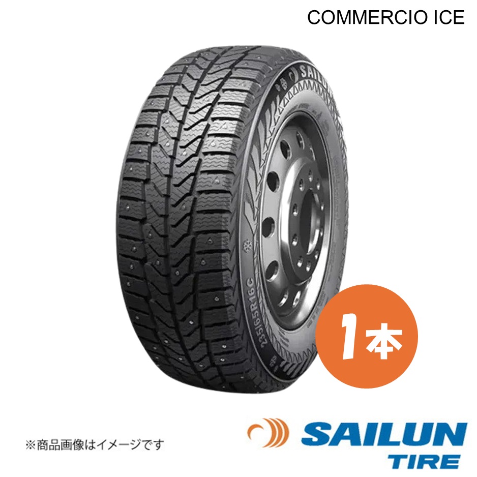 SAILUN サイルン スタッドレス タイヤ COMMERCIO ICE 215/65R16 109/107R 1本 215 65 16 2025年製