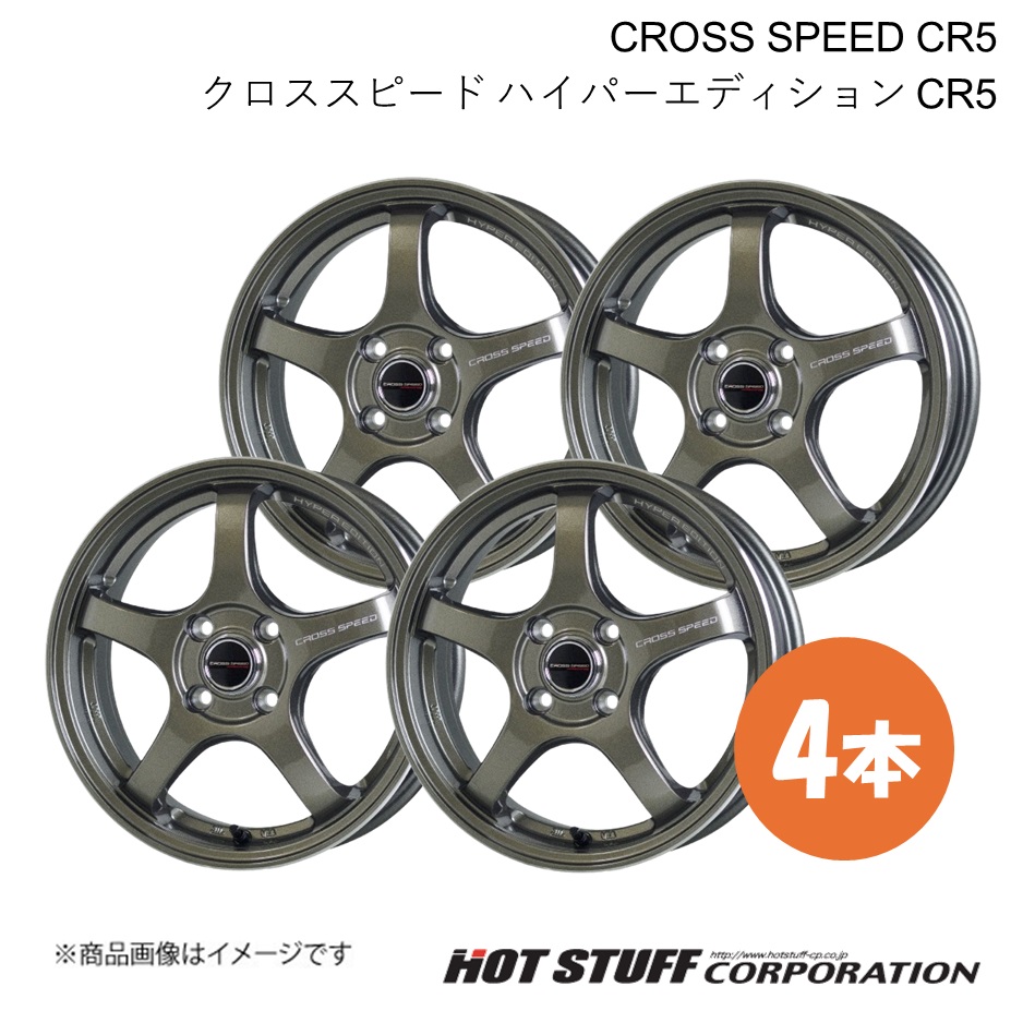 CROSS SPEED CR5 キューブ Z12 ホイール 4本【16×6.0J 4-100