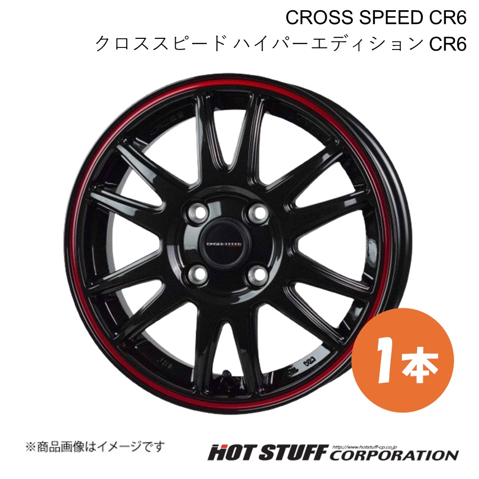 Vittoria PISTA SPEED G2.0 ピスタスピード Amazon | ビットリア（Vittoria） コルサ・スピード