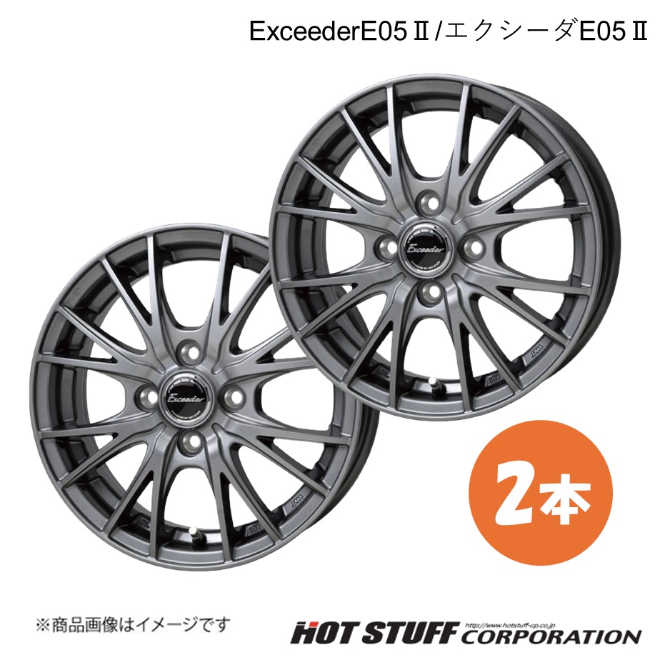 ExceederE05II スペーシア/スペーシアベース MK32S/MK42S