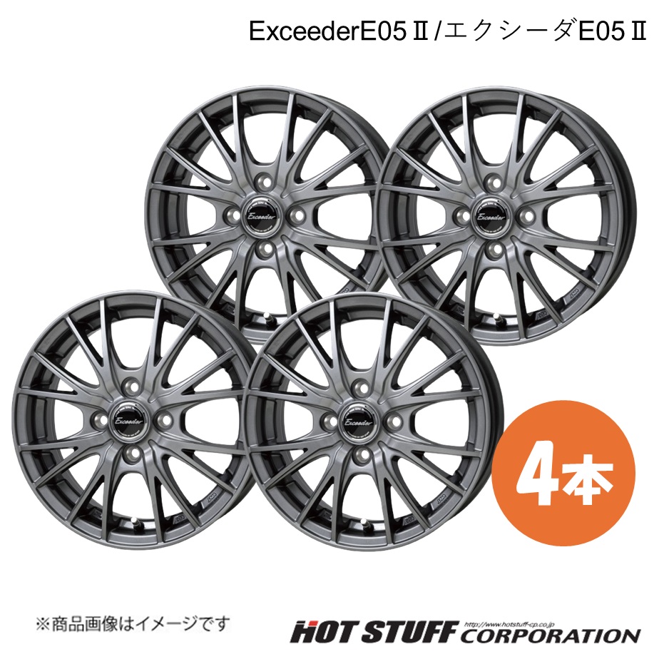 ExceederE05II/エクシーダE05II フィットシャトル GG7/GG8/GP2 ホイール 4本【16×6.0J 4-100 INSET45 ダークシルバー】HOT STUFF