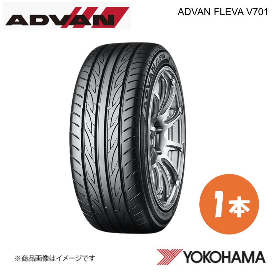 YOKOHAMA ヨコハマタイヤ ADVAN FLEVA V701 225/40R18 サマータイヤ 1本 225 40 18 W XL R0394 : r0394 qq e 310s : 車楽院