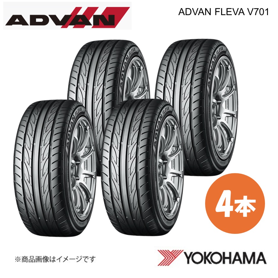 【わたなへさま専用】YOKOHAMA製16インチタイヤ ヨコハマタイヤ Y227 7.5R16 7.5-16 14PR 16インチ 2本セット