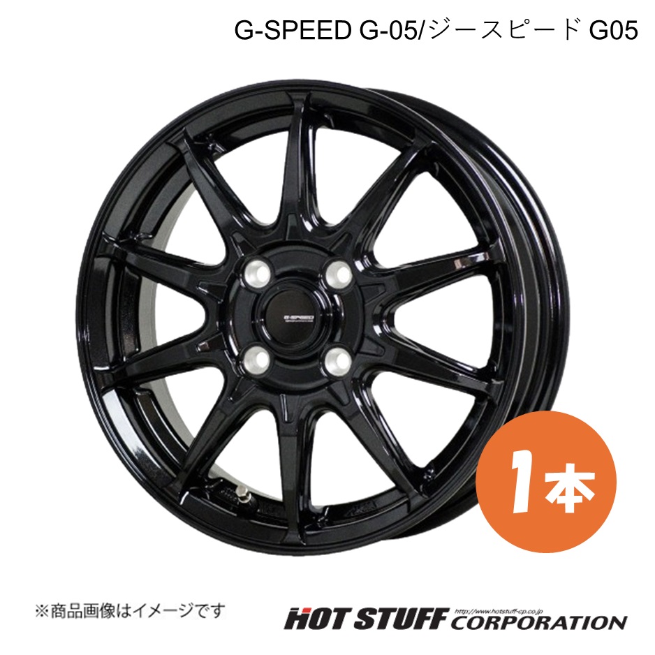 G-SPEED G-05 キャロル/キャロルエコ HB25S/HB35S ホイール 1本【15×4.5J 4-100 INSET45 メタリックブラック】HOT STUFF