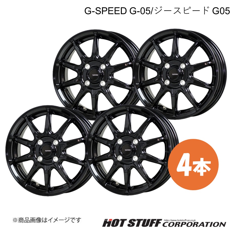 G-SPEED G-05 ホイール 4本【15×6.0J 4-100 INSET45 メタリックブラック】HOT STUFF