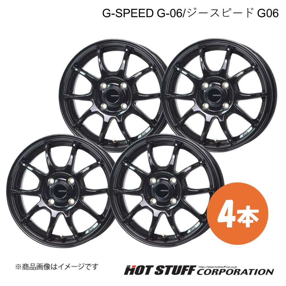 G-SPEED G-06 スペーシア/スペーシアベース MK32S/MK42S ホイール 4本HOT STUFF