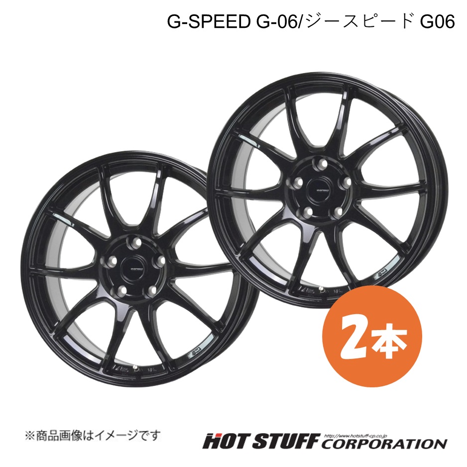 G-SPEED G-06 ギャランフォルティス スポーツバック CX4A ホイール 2本【18×7.5J 5-114.3 INSET38 メタリックブラック】HOT STUFF