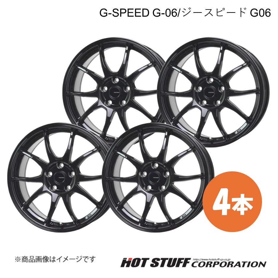 G-SPEED G-06 ヴェルファイア 20系 ホイール 4本【18×7.5J 5-114.3 INSET38 メタリックブラック】HOT STUFF