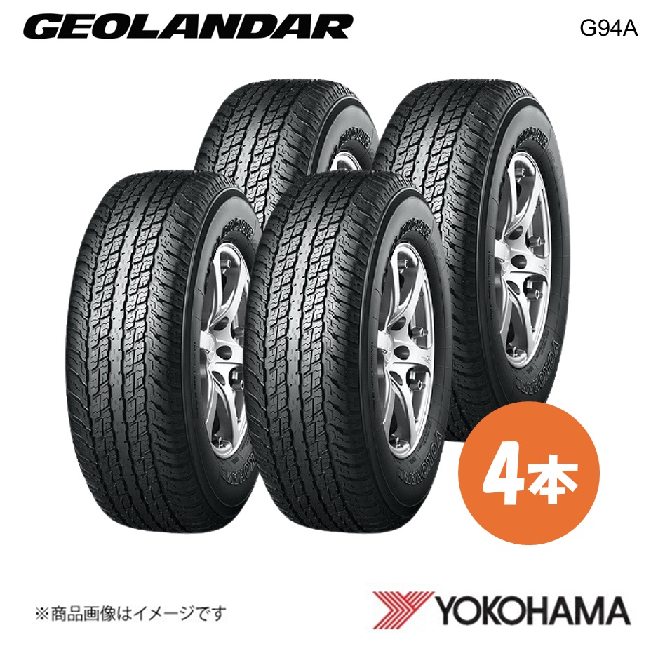 YOKOHAMA ヨコハマタイヤ 新車装着タイヤ GEOLANDAR G94AV 265