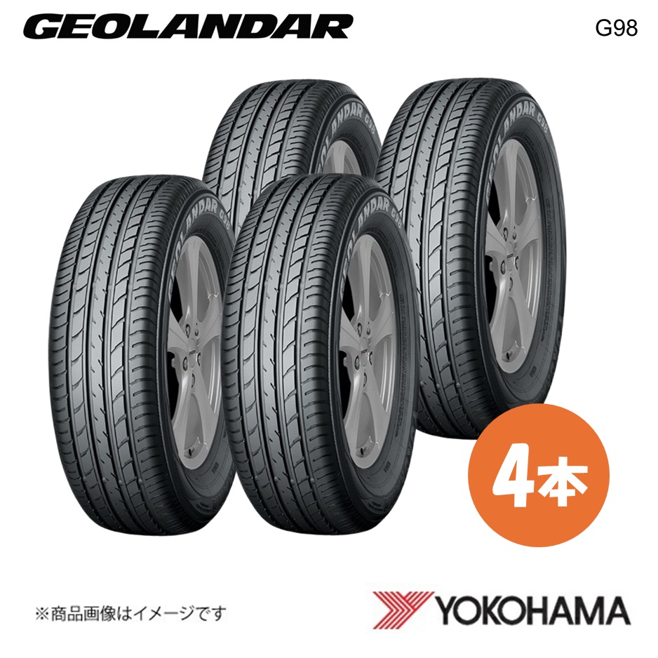 YOKOHAMA ヨコハマタイヤ 新車装着タイヤ GEOLANDAR G98C 225/65R17 102H 4本 スバル レガシィ アウトバック BS9 F7092