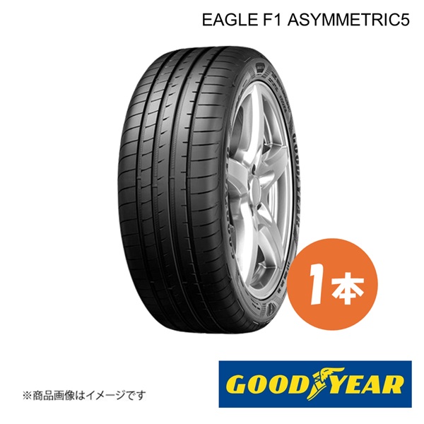 SHIBATIRE シバタイヤ R23 265/35R18 200R タイヤ単品 1本 R1429