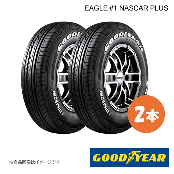 GOODYEAR グッドイヤー EAGLE #1 NASCAR PLUS 215/65R16C 109