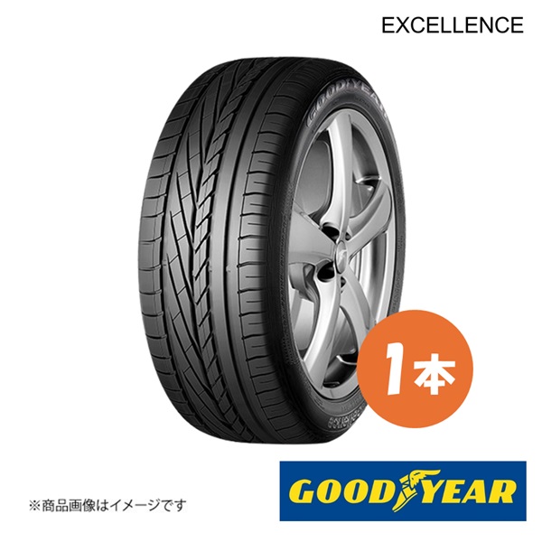 GOODYEAR グッドイヤー 新車装着 ランフラットタイヤ EXCELLENCE ☆ ROF BMW 7シリーズ(F01・F02) 245/40R20 99Y XL フロント 1本 5622983