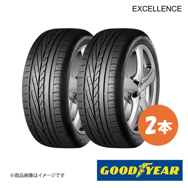 3/11値下げしました!195/55/16 グットイヤー。　 楽天市場】195 55r16 グッドイヤーの通販