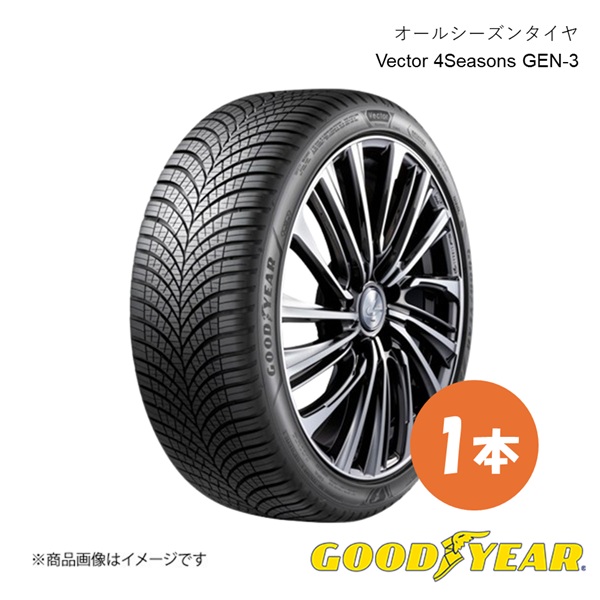 GOODYEAR グッドイヤー オールシーズン タイヤ 1本 215 55R17 98W XL 
