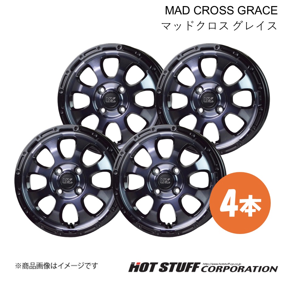 MAD CROSS GRACE アトレー S700系 ホイール 4本【12×4.00B 4-100