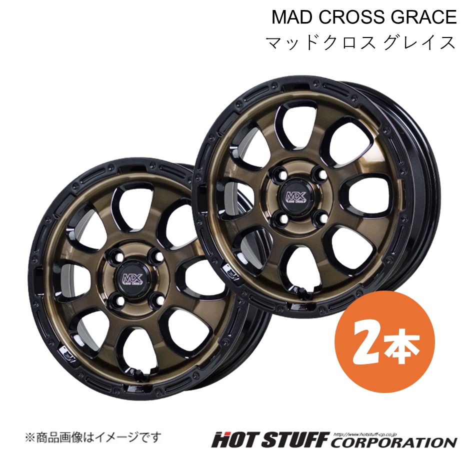 GRX 10s STIとブレーキキャリパーセット shimano シマノ シマノ GRX Di2 Jキット ST-RX815-L 左レバー/BR-RX810-R DISC