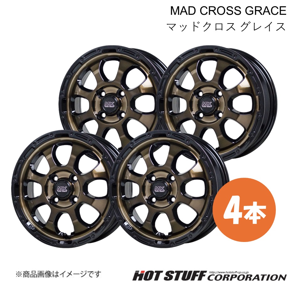 MAD CROSS ホイール 18インチ HOT STUFF プラド/ハイラックス等 18インチ 6穴 139.7 8J マッド