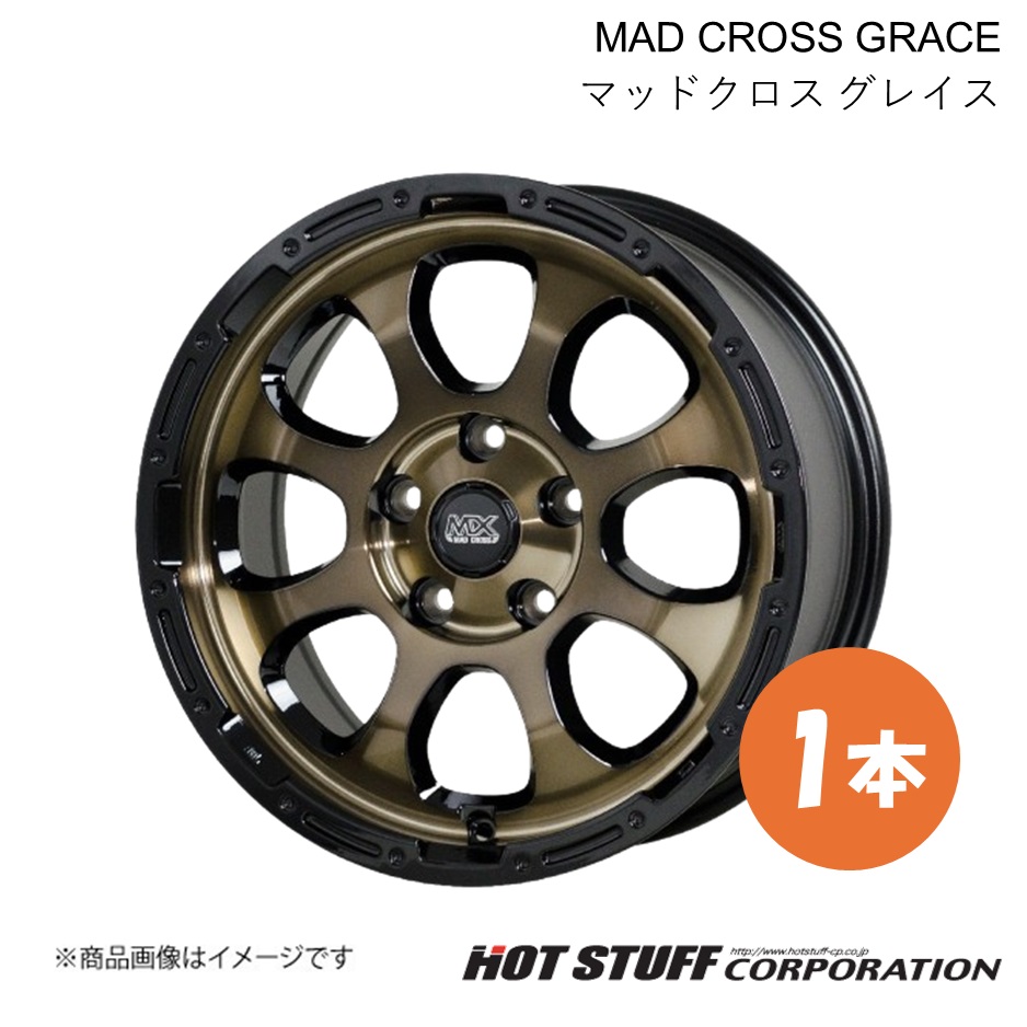 MAD CROSS GRACE フォレスター SK系 ホイール 1本【17×7.0J 5-114.3