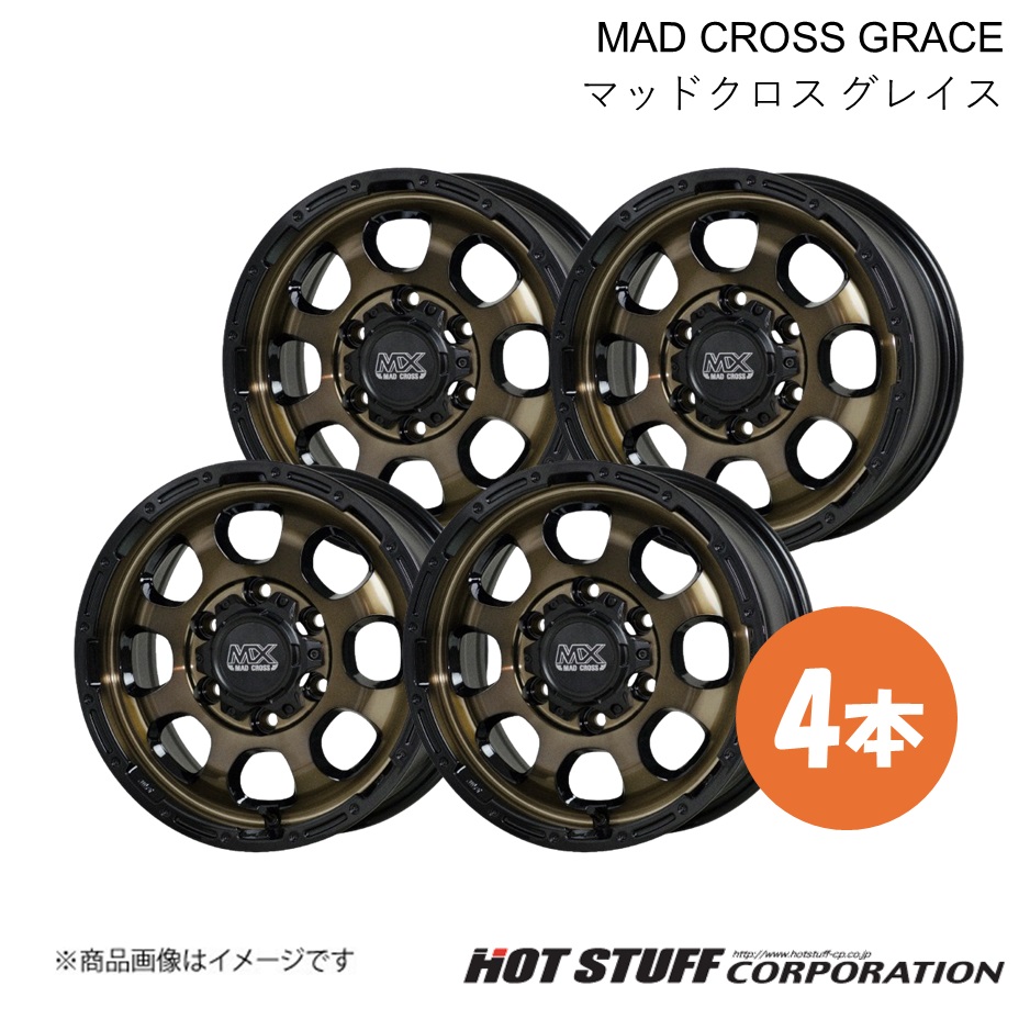 CORIMA カーボンバトンホイール チューブラー リムブレーキ用 コリマ CORIMA 3SPOKE CERAMIC カーボン チューブラー バトン