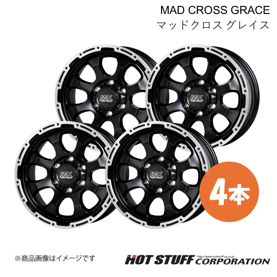 17インチ　アルミホイール　4本セット 51vboTEvs2L._AC_SY200_QL15_.jpg