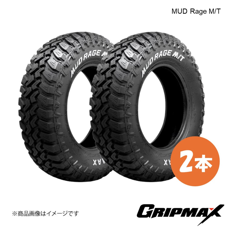 GRIPMAX/グリップマックス MUD Rage M/T タイヤ 2本 6.50R16 110/105Q GRIPMAX/グリップマックス MUD Rage M/T タイヤ 2本 6.50R16 110/105Q