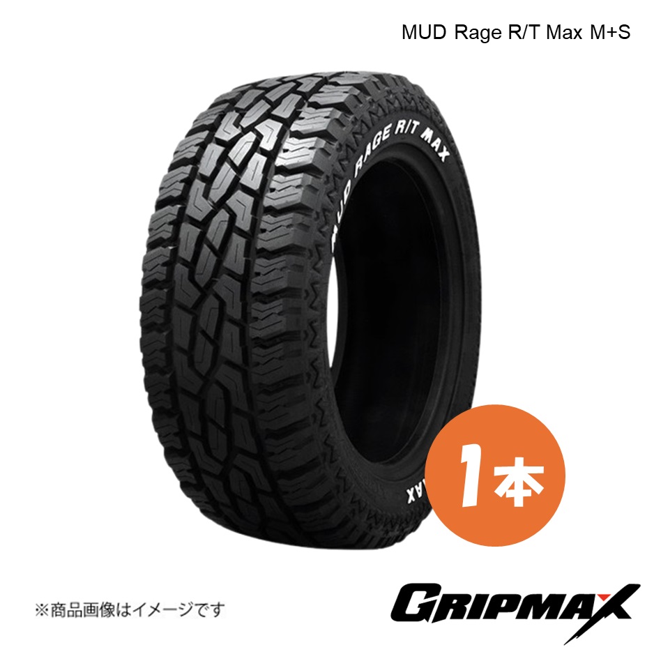 GRIPMAX/グリップマックス MUD Rage R/T Max M+S タイヤ 1本 195R15C 107/105Q RWL レイズドホワイトレター 6972435763222