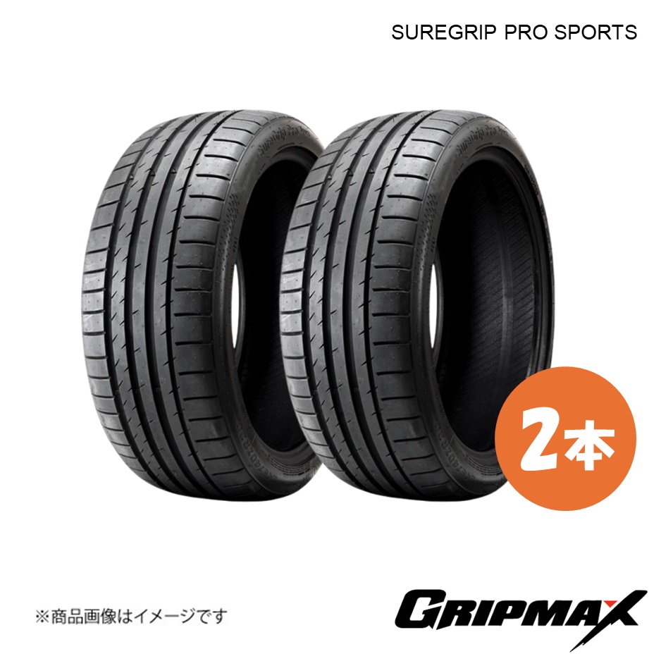 GRIPMAX/グリップマックス SUREGRIP PRO SPORTS タイヤ 2本 225/45ZR18 95Y XL ブラックサイドウォール 8859291437895