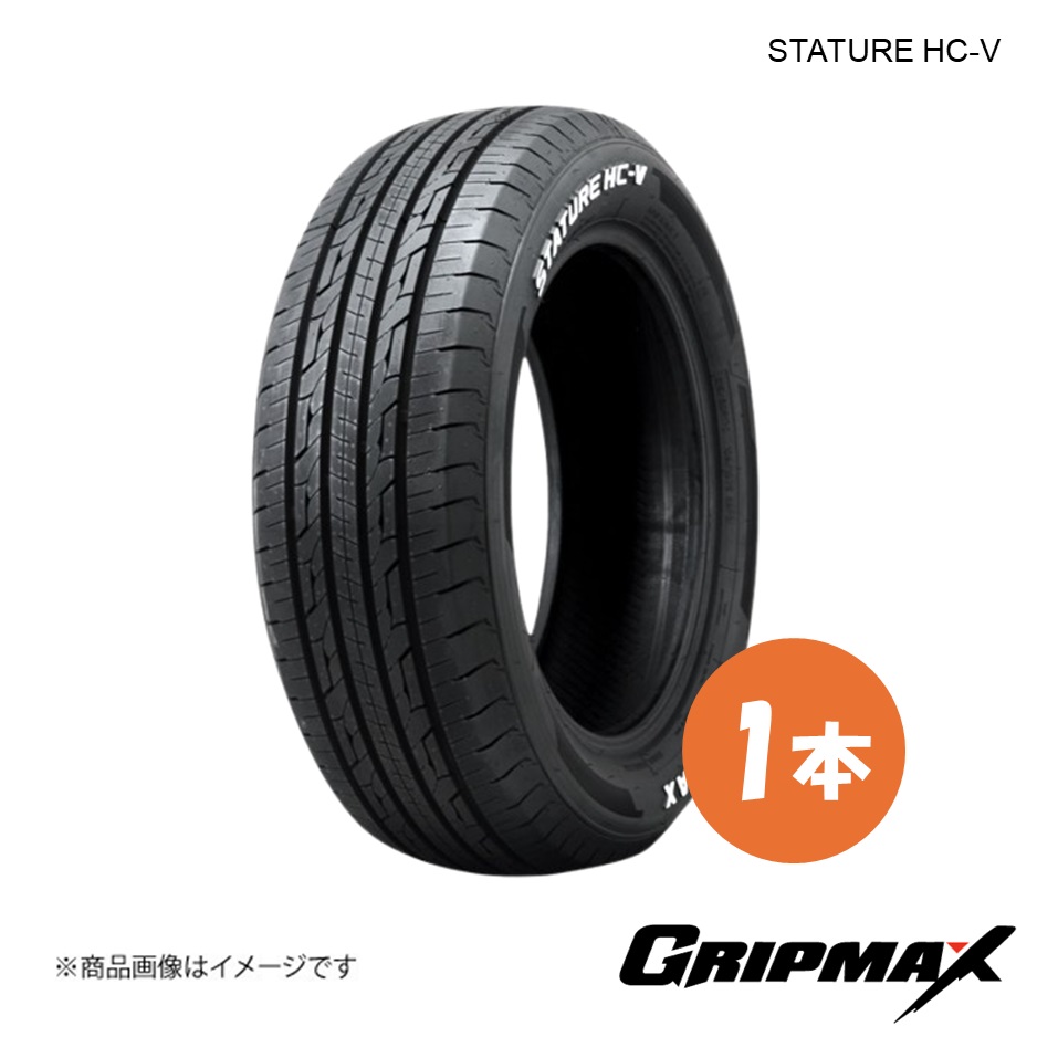 価格｜145/80R13 82/80N ECOPIA エコピア R710 ブリヂストン